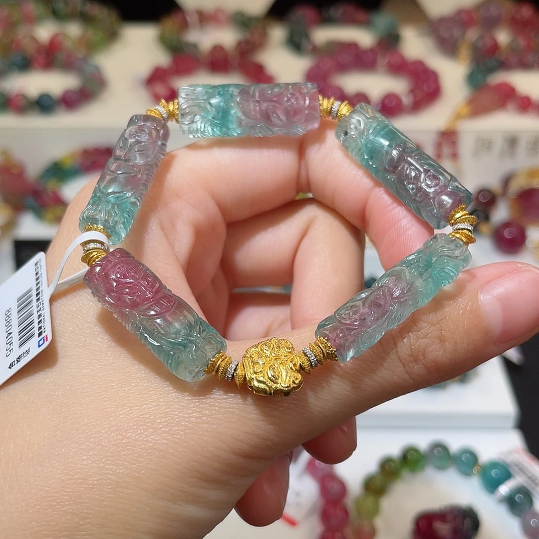 碧玺手链18K金镶嵌碧玺手链