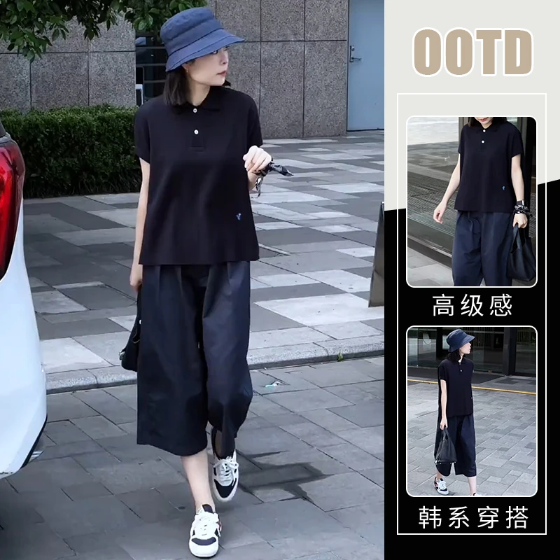 松弛感穿搭套装女夏季新款高腰休闲裤搭配polo领百搭显瘦短袖上衣