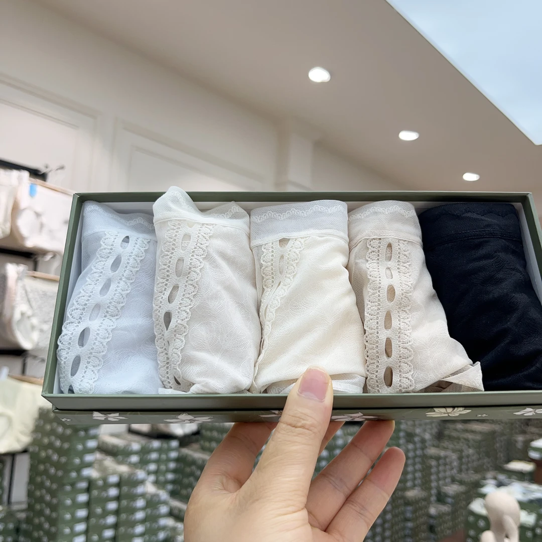 【5条装】1122中腰时尚舒适定制提花冰丝凉感女士内裤 85-135斤