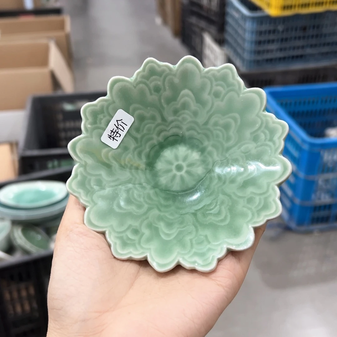 云间青瓷龙泉青瓷