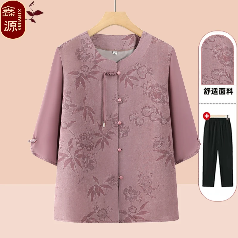 妈妈夏季新中式衬衫新款中老年人女装半袖上衣服奶奶太太老人套装