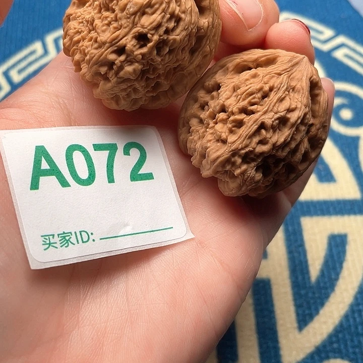 文玩核桃把件南疆石