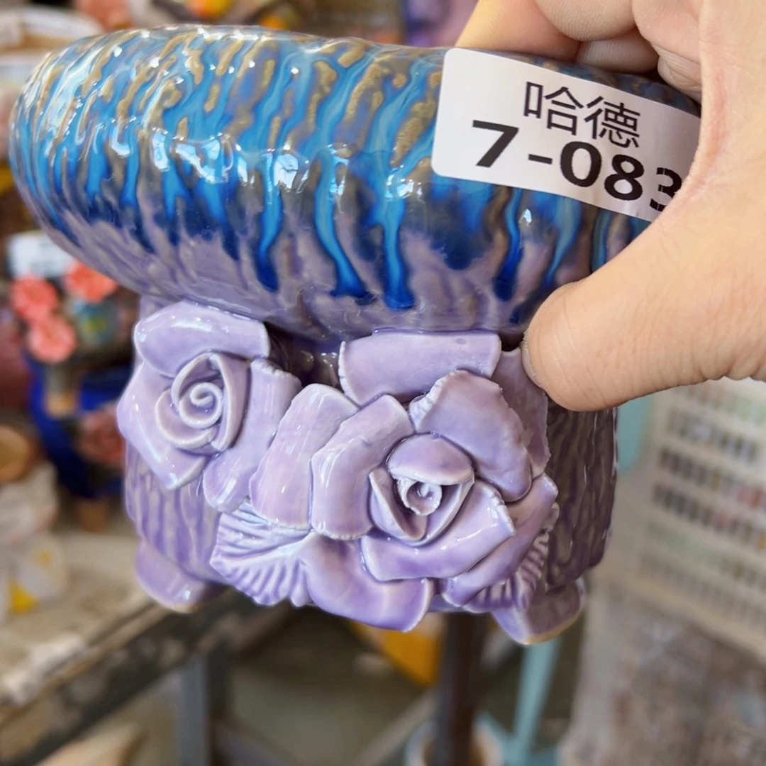 瑕疵783 满18.8米发货爱退款拉黑