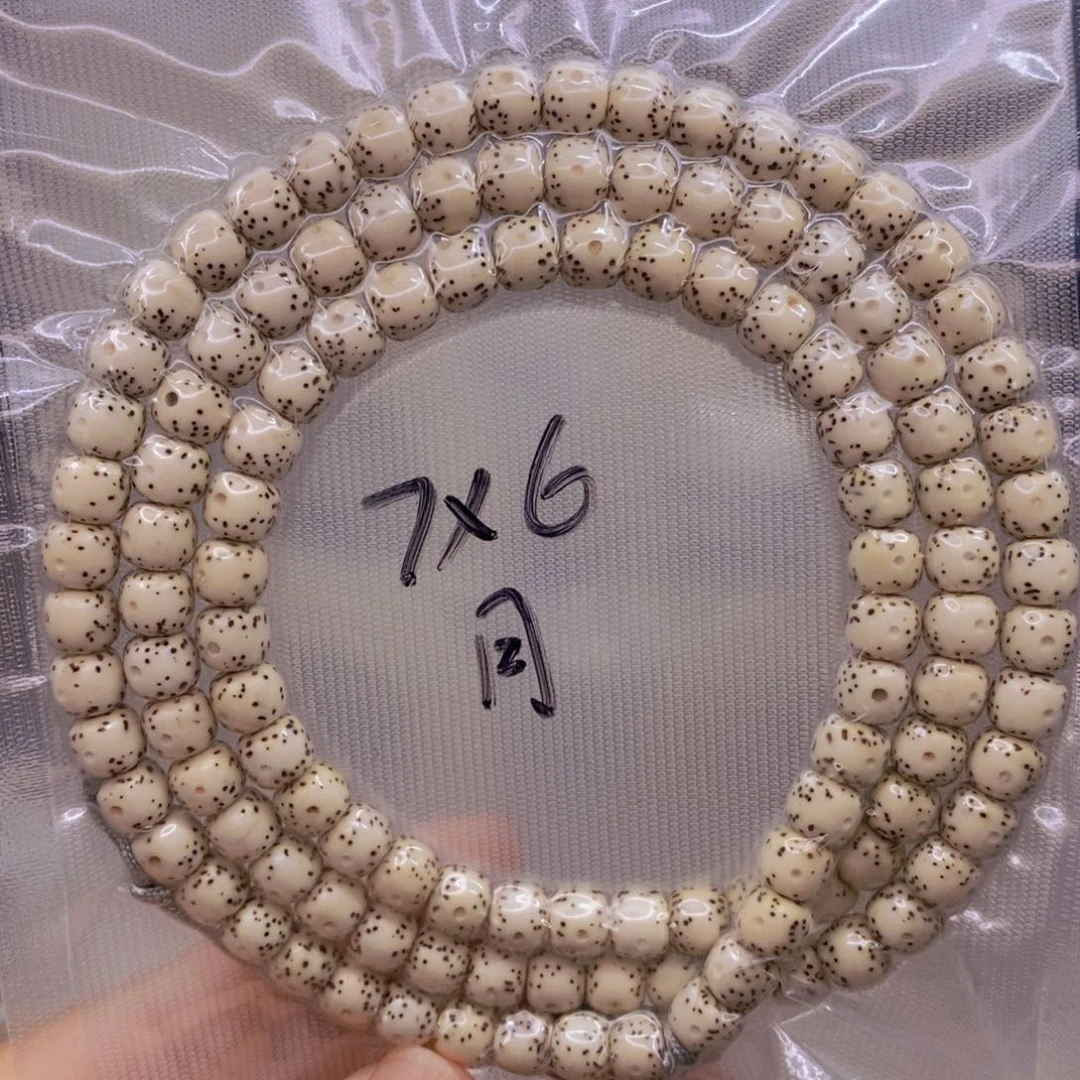 【闪购商品】手串星月菩提原白