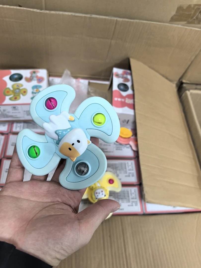 婴童小玩具直播专属 转转乐