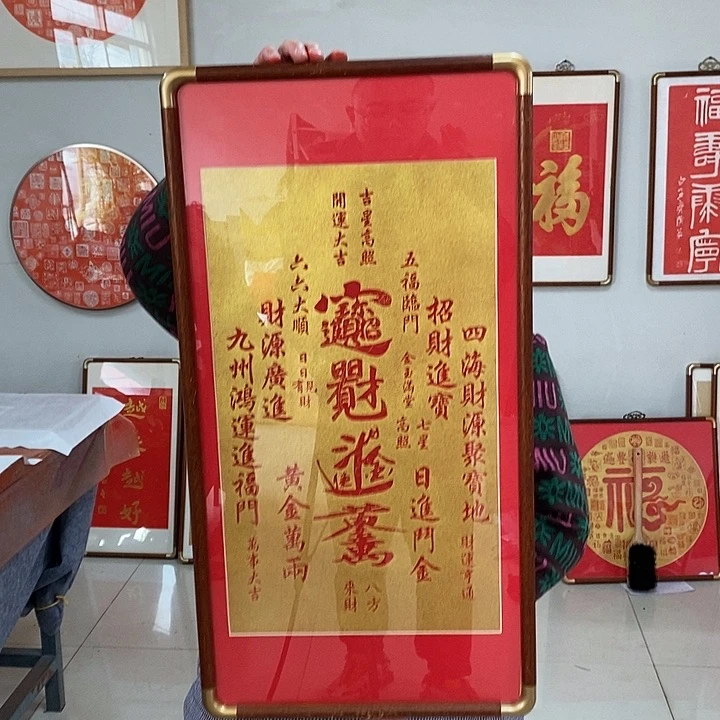 国画手工制作工艺