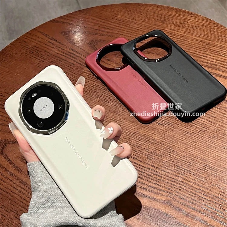 适用华为mate 80rs手机壳70rs非凡大师80promax素皮电镀全包防摔