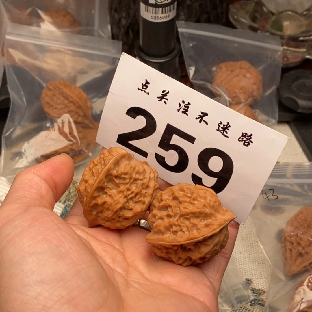 吊坠文玩核桃39白蛇骨