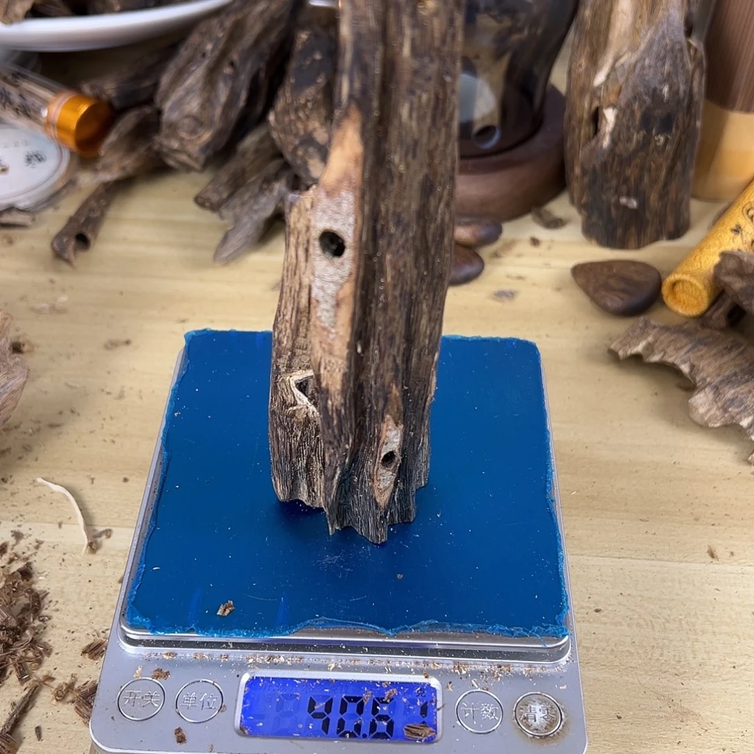 香料绿棋楠虫漏40克白棋