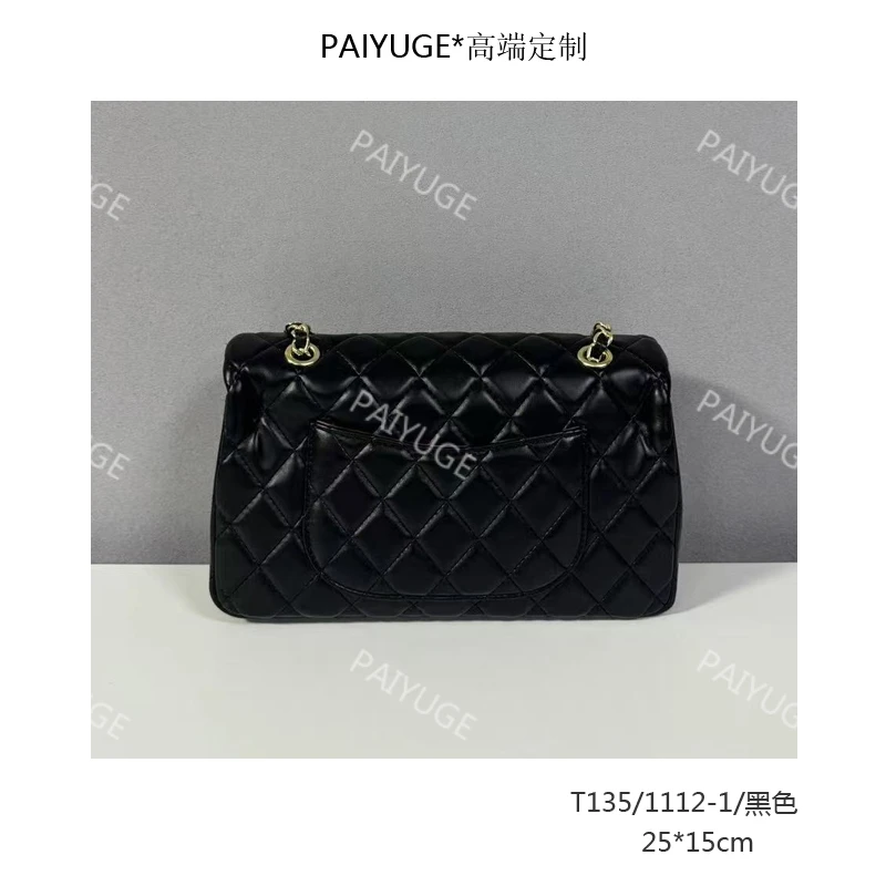 T135/1112/黑色 Paiyuge高端订制女士手提单肩包斜挎包1647