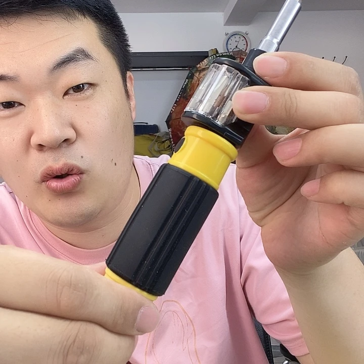 稻谷壳不想做自己想做什么工作