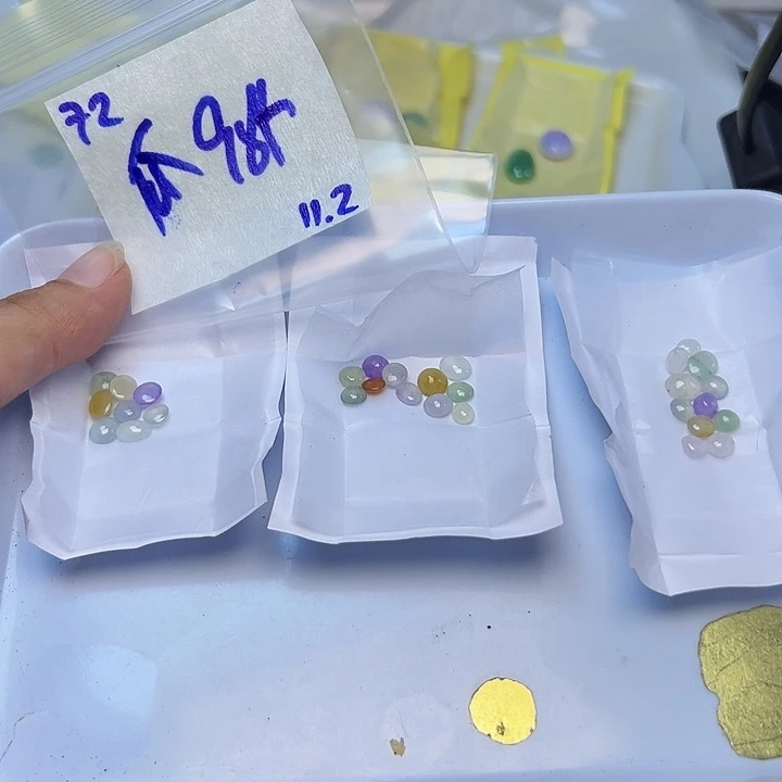 未镶嵌定制翡翠?****?不