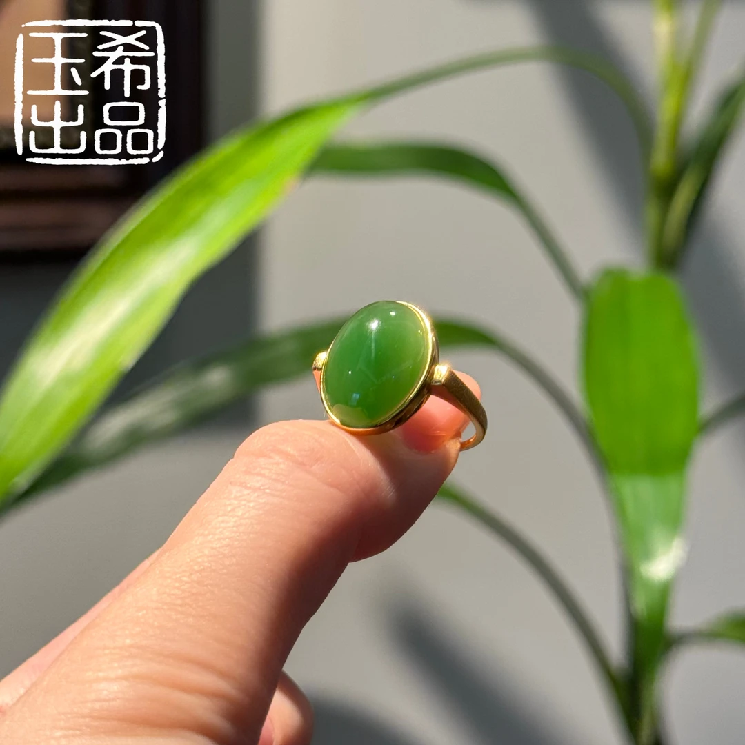 和田玉 碧玉 蛋面戒指