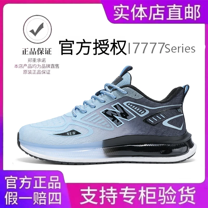 官方授权正品鞋子冬季新款男鞋情侣休闲网面软底运动男女跑步鞋