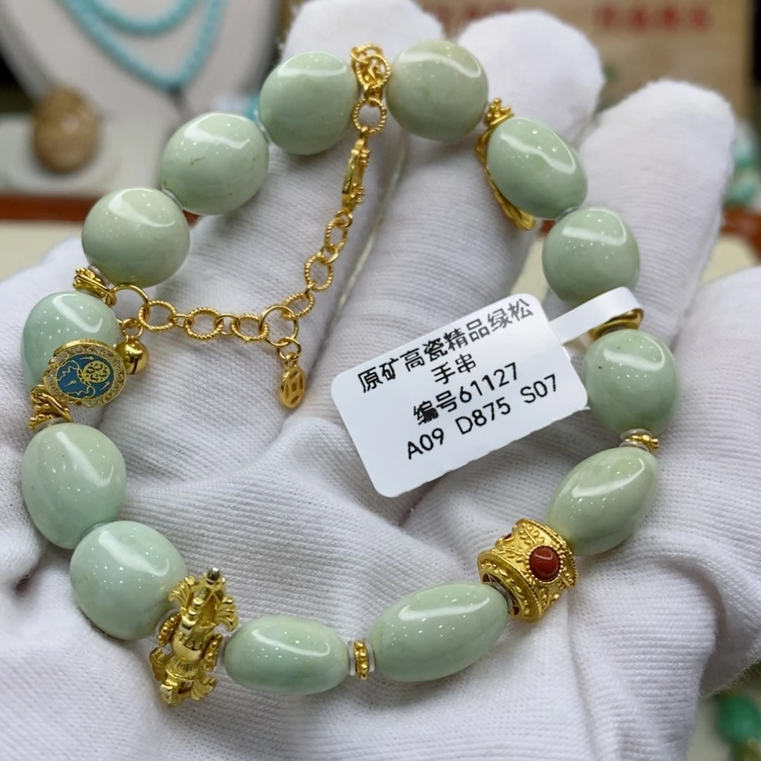 绿松石珠宝奇石银S925镶嵌