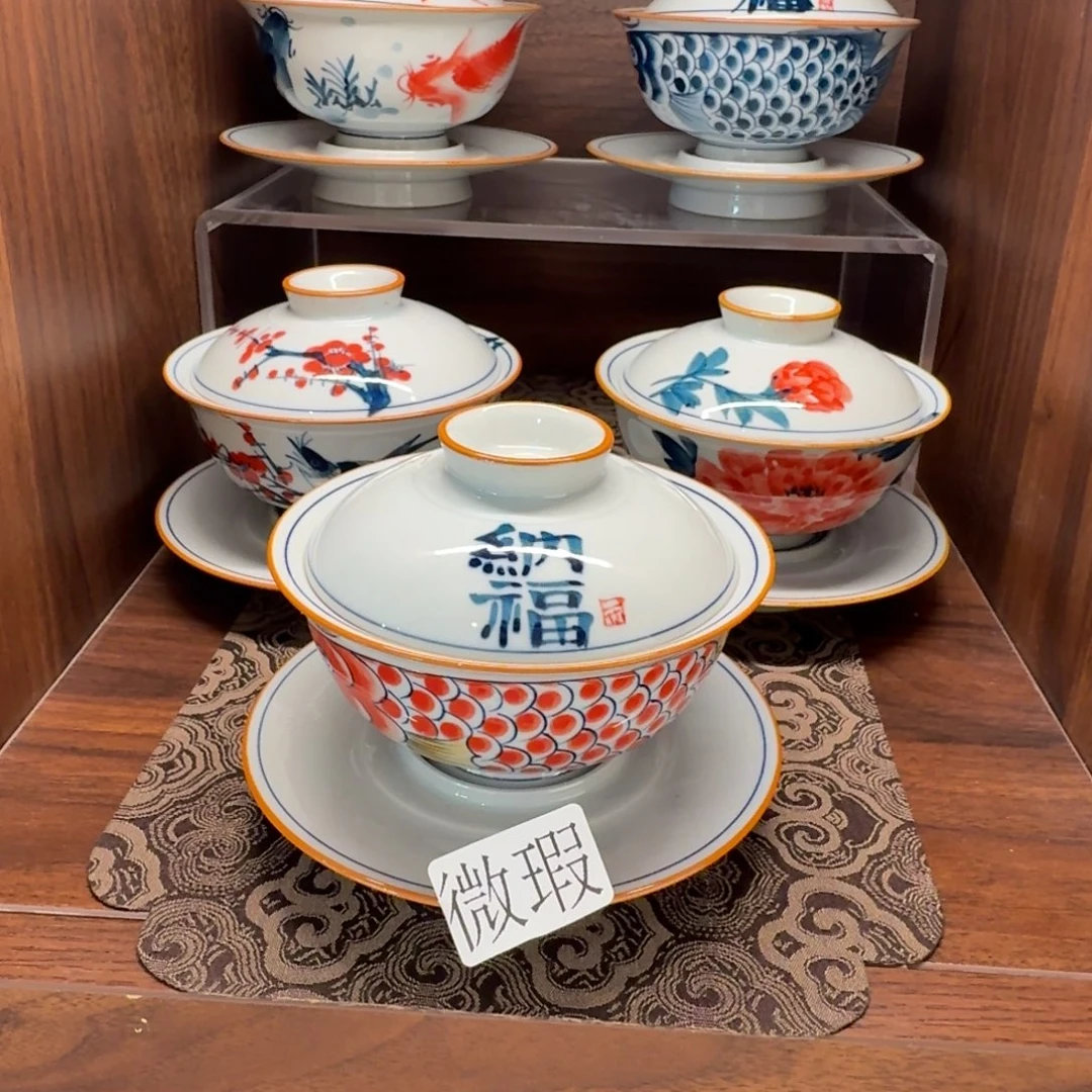 釉下手绘茶具微瑕