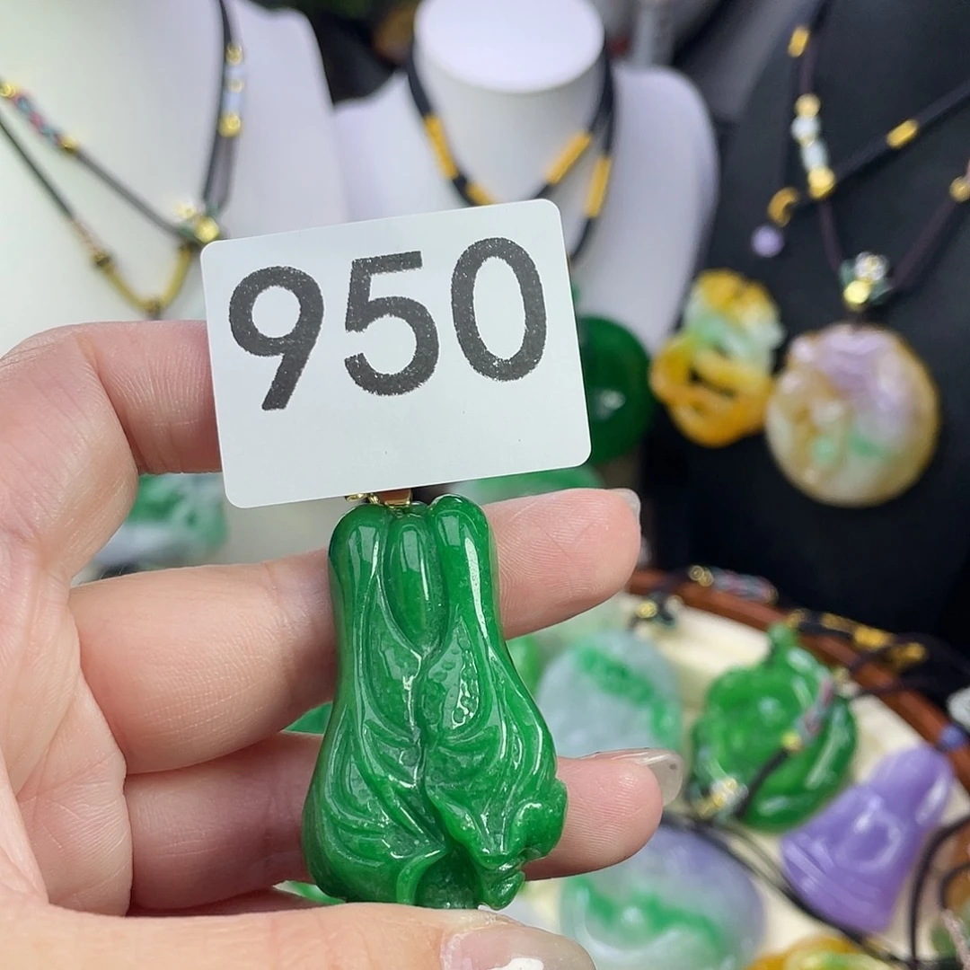 翡翠未镶嵌吊坠(赠链)