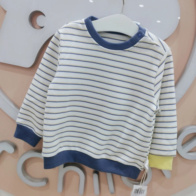 米乐熊春款单层撞色袖口条纹卫衣1048