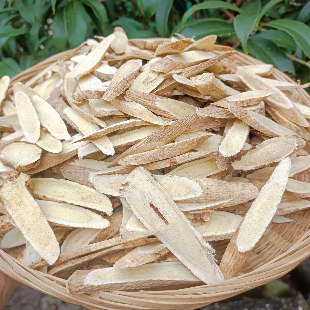 【黄芪】贵州野生豆香味黄芪片大片可煲汤煮水泡水不熏染无硫干货