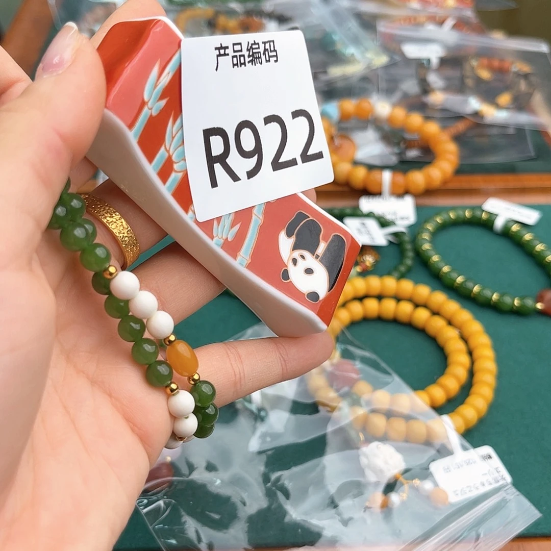 哦哦哦哦哦哦哦哦哦