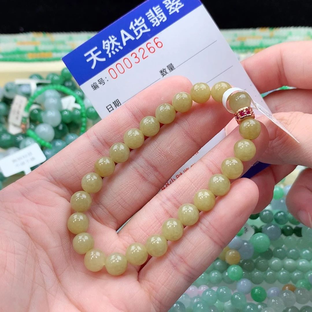 【闪购商品】项链未镶嵌翡翠缅甸天然A货翡翠