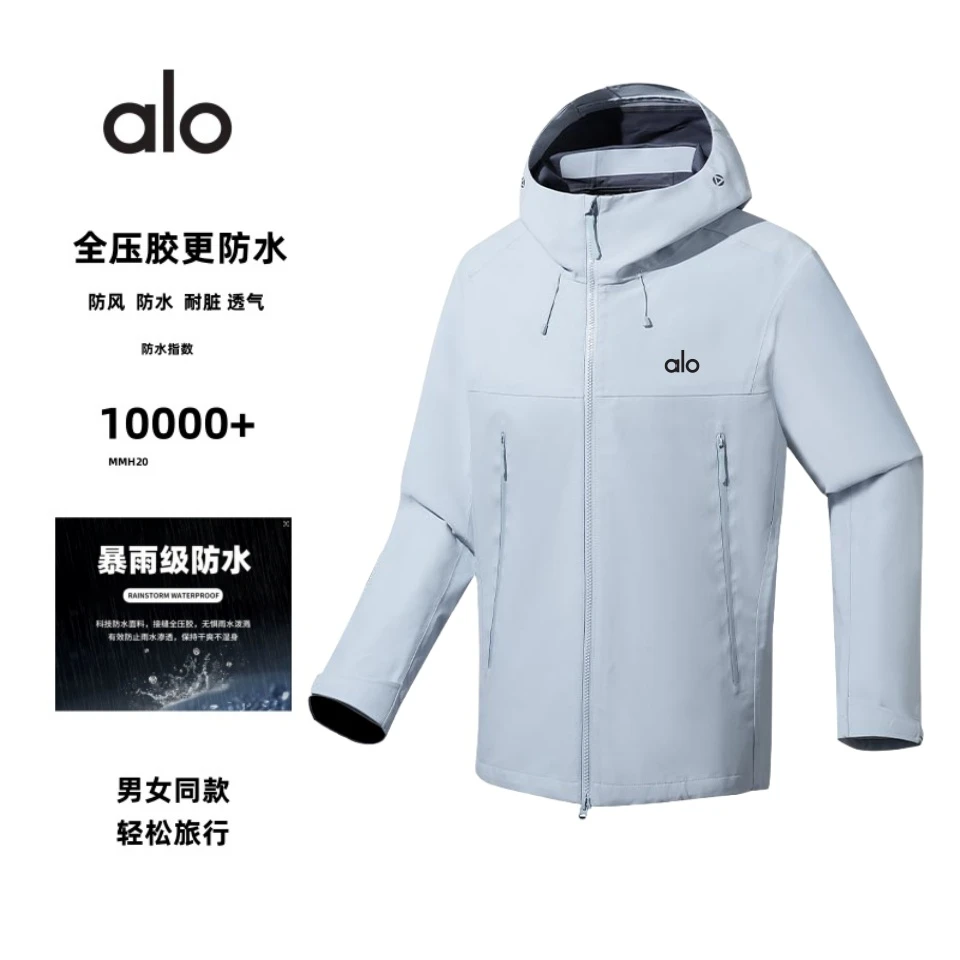 alo秋冬新爆款防水背带硬壳冲锋衣保暖户外登山服全无缝压胶男女