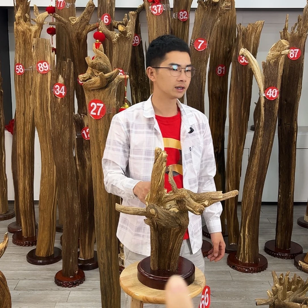 中式天然香薰香粉香道