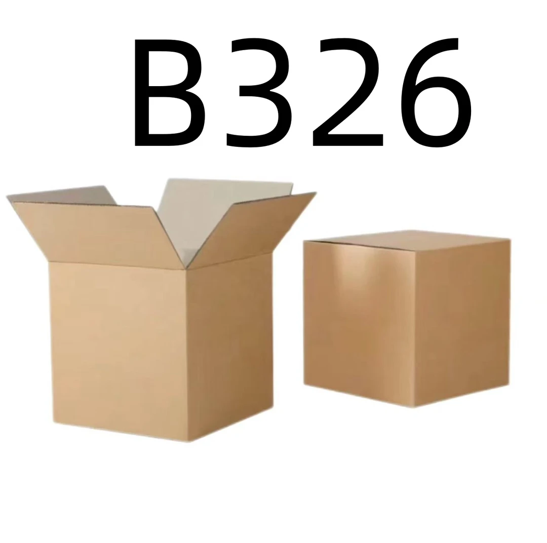 99新  【按照主播讲解下单】B326 编号纸箱 3C数码家用百货桌面摆件