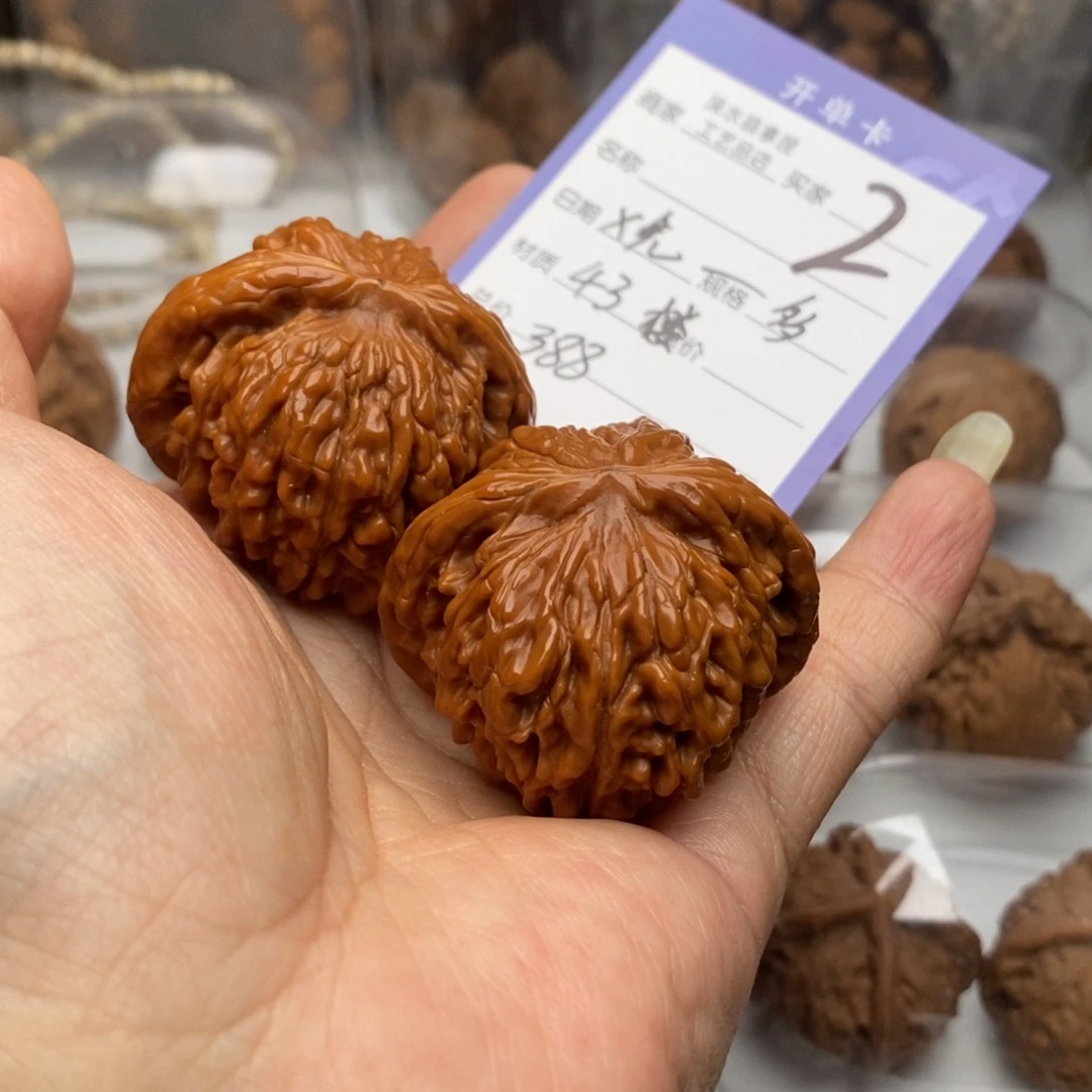 X***多把件文玩核桃四座楼