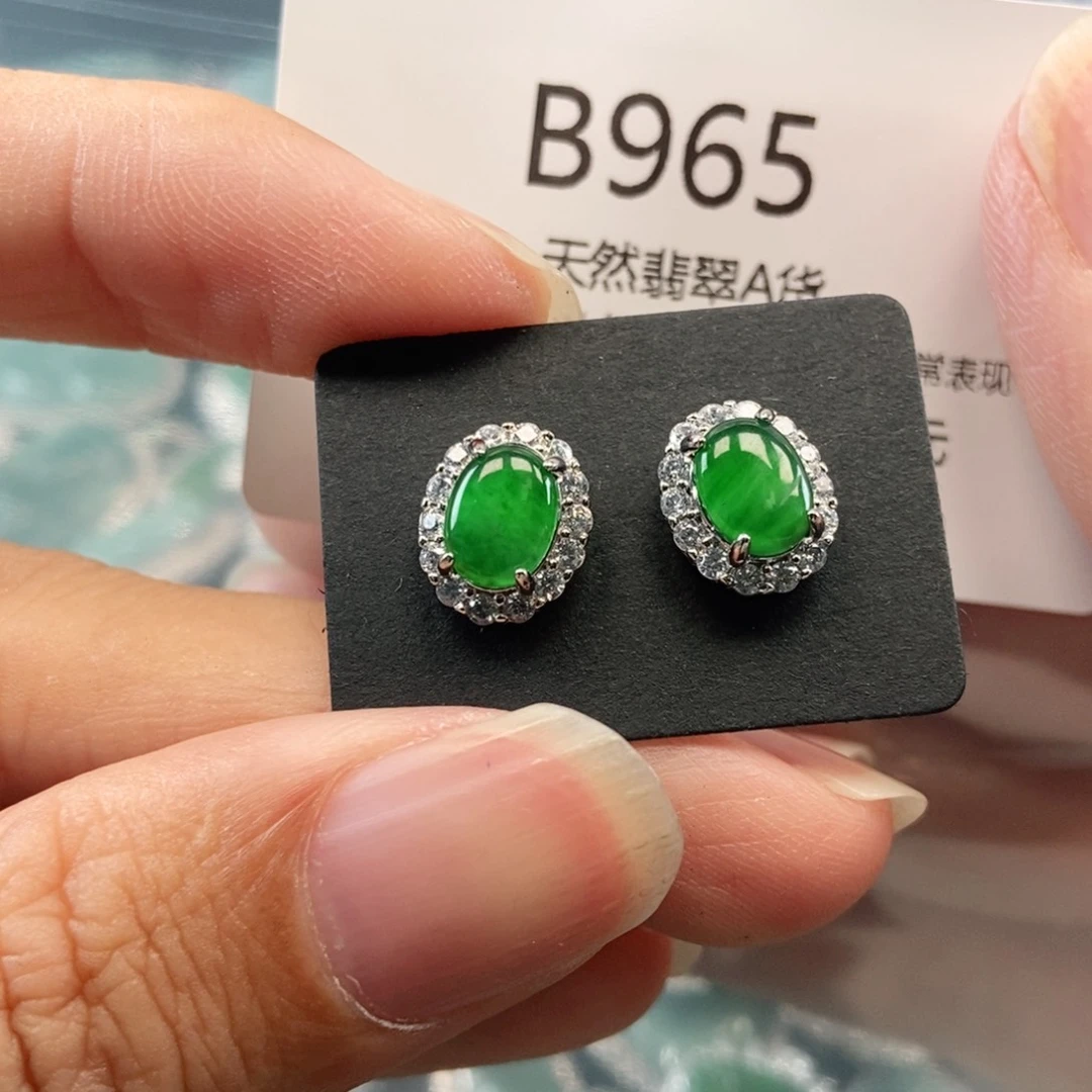 【闪购商品】翡翠吊坠(不含链)未镶嵌