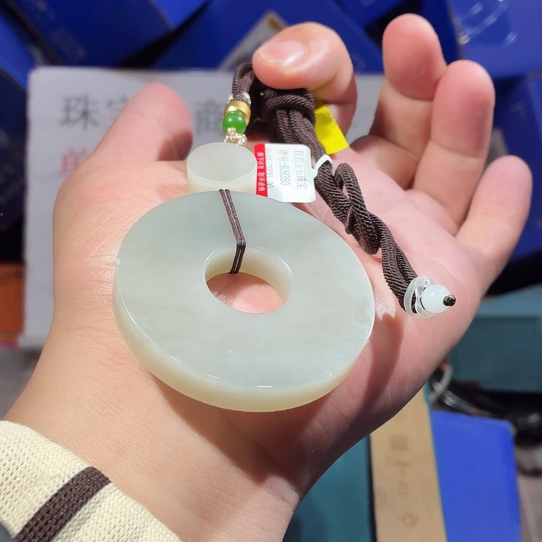 和田玉（糖玉）未镶嵌颈饰