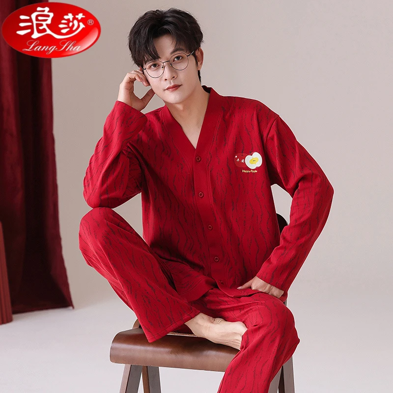 浪莎秋冬季新款长袖开衫V领情侣睡衣男结婚长袖红色婚庆男家居服
