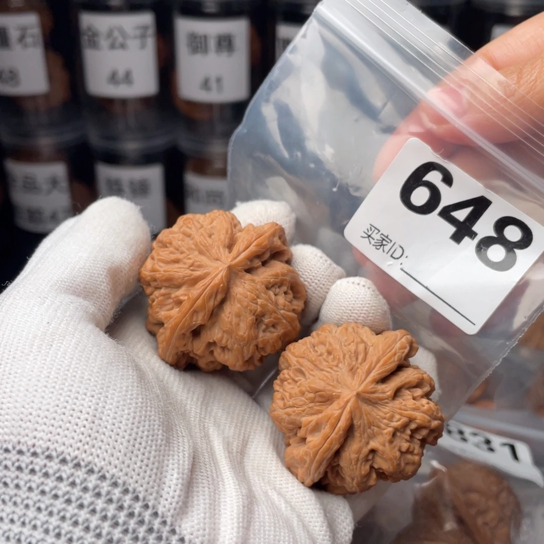 文玩核桃把件全品44粗筋