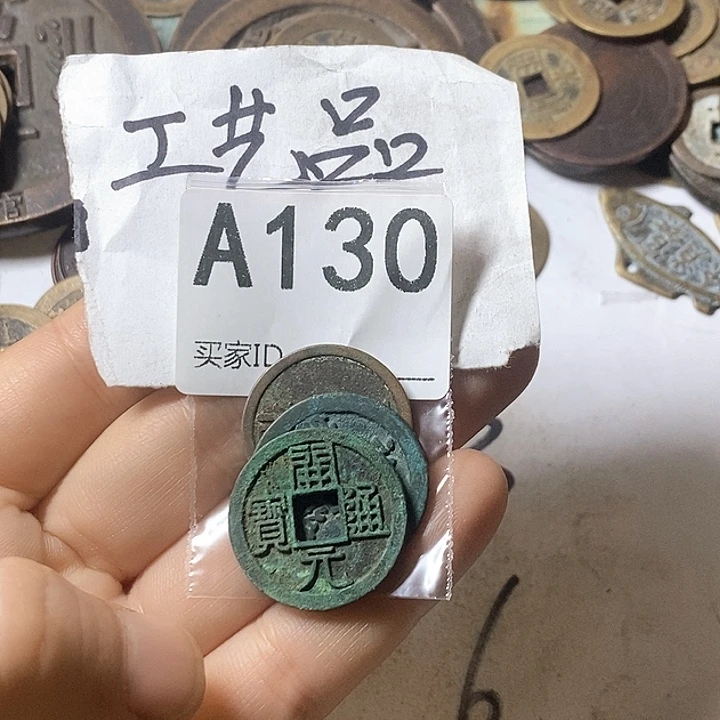 铜老***我工艺品工艺品批发