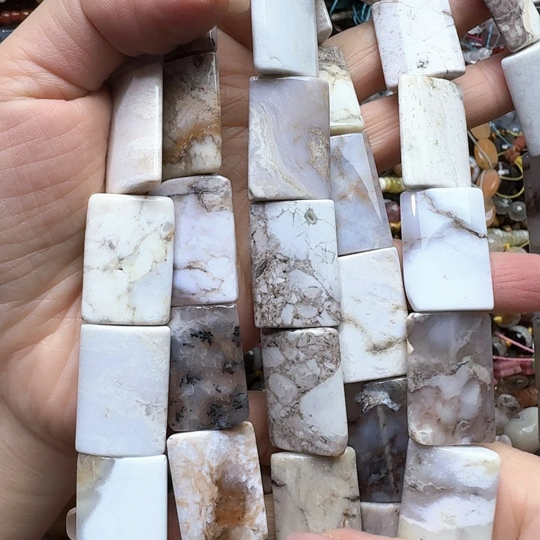 玛瑙/玉髓合金珠宝半成品一条18x25m海洋玛瑙无事牌