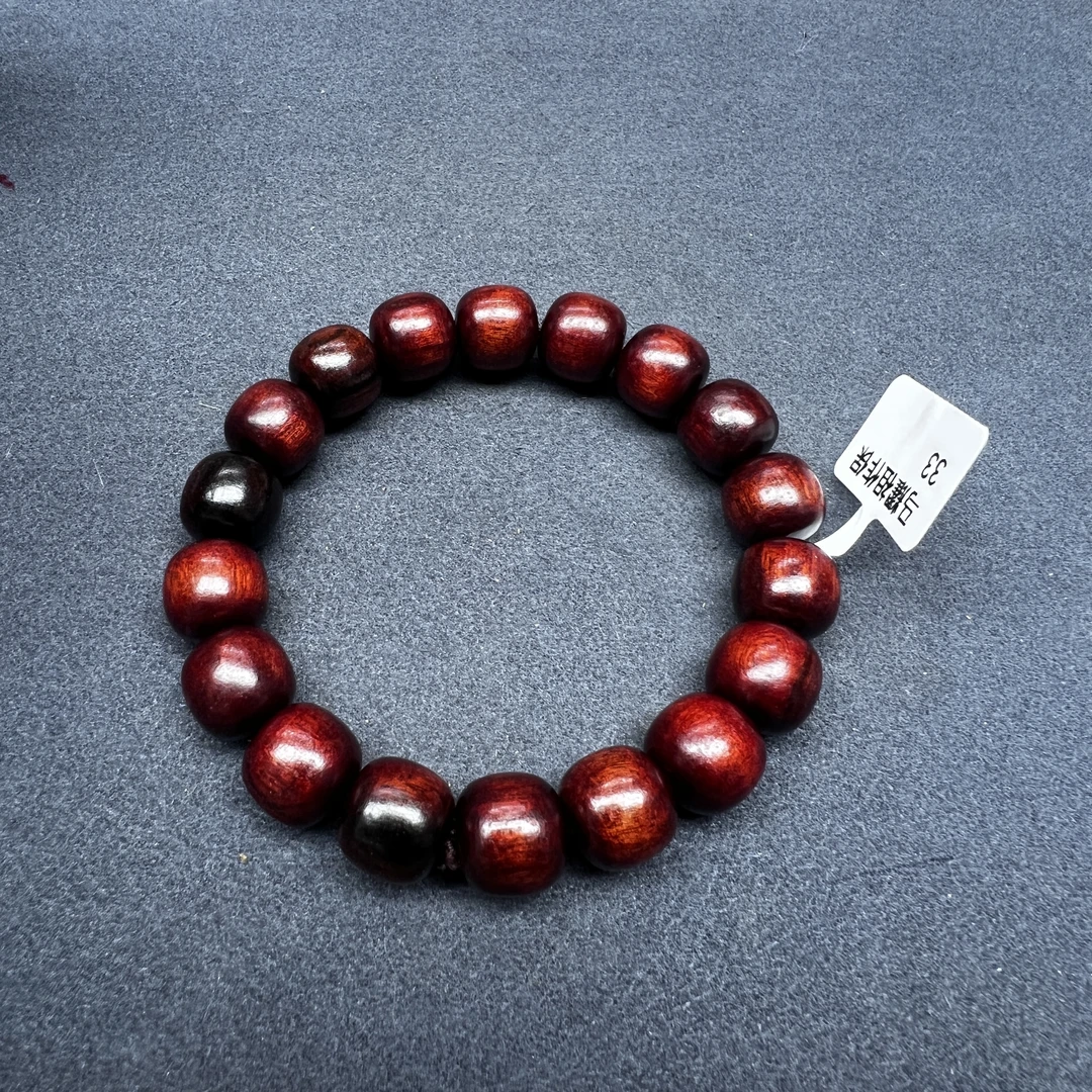 马总沉木文玩C42