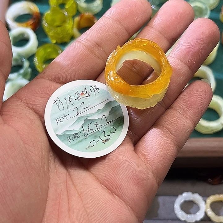 书***师蛇纹石玉未镶嵌戒指