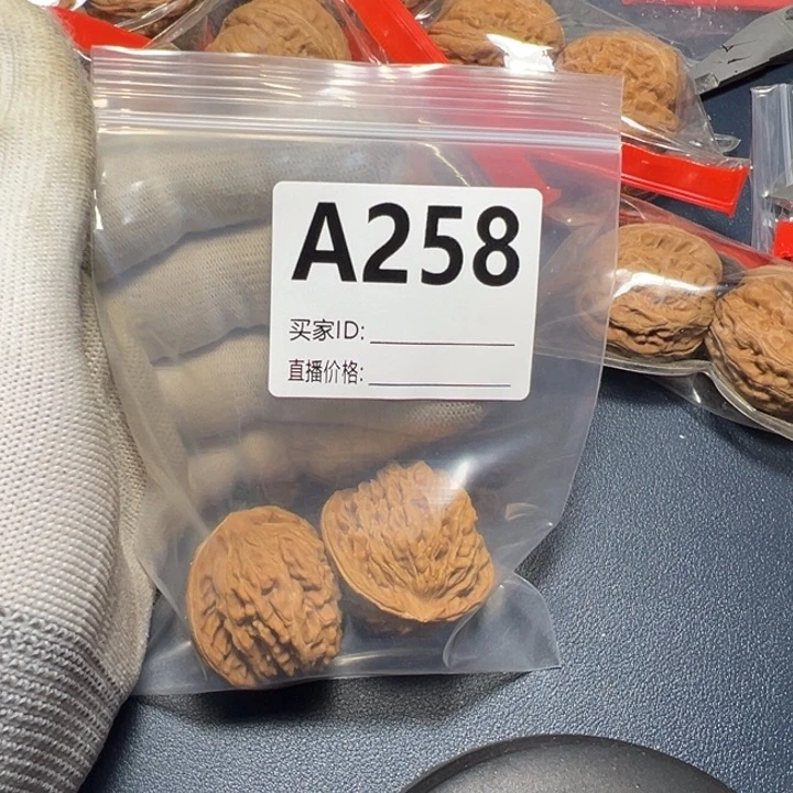 核桃手串/手链皓*好咯好咯