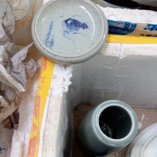 景德镇瓷器博物研究5677