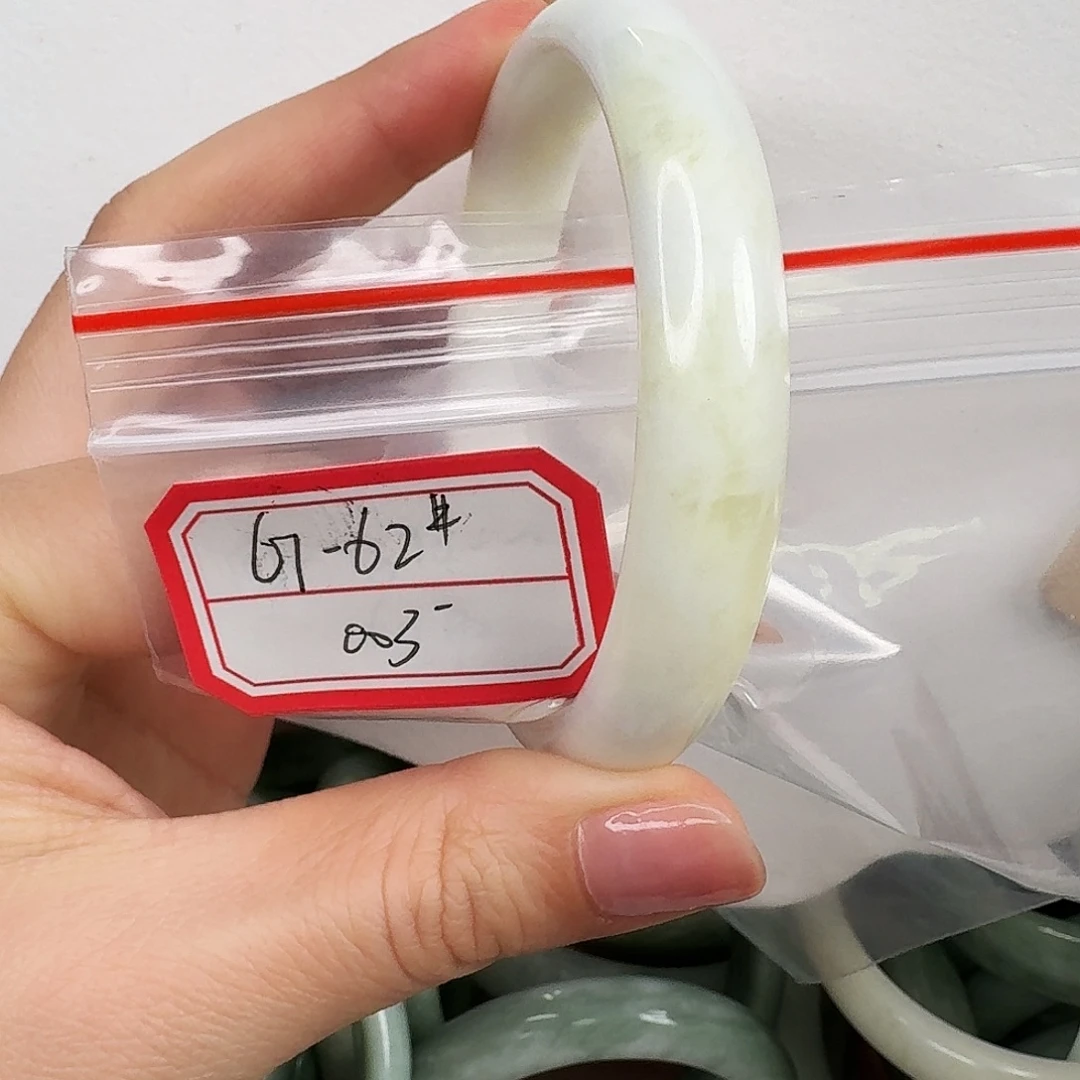 蓝田玉（蛇纹石化大理石玉）未镶嵌手镯