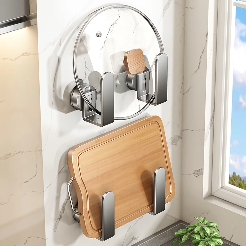 吸盘锅盖架子壁挂式免打孔厨房置物架案板砧板菜板放置架收纳挂架