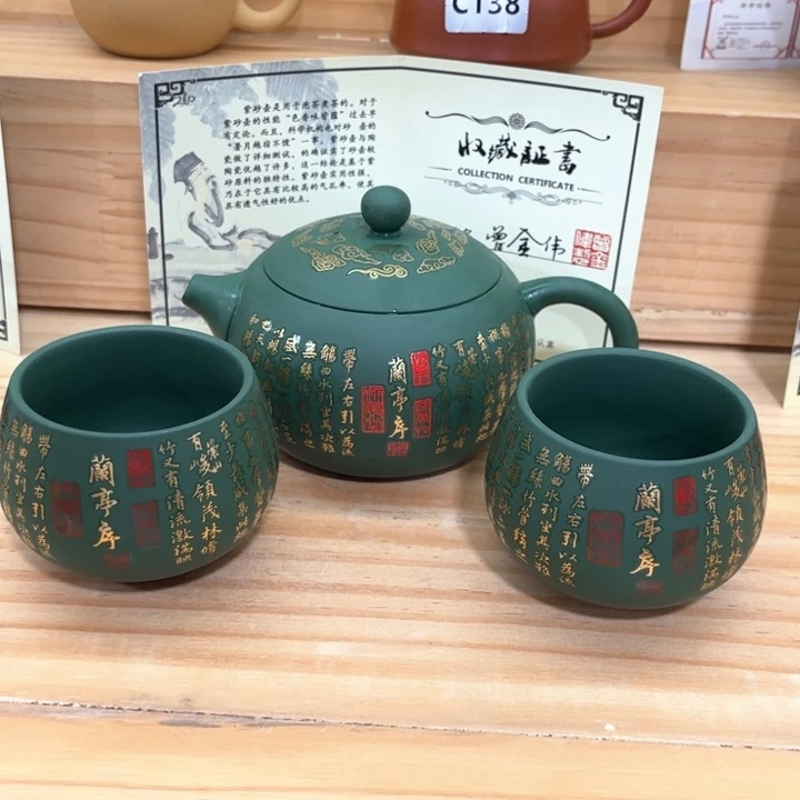 茶壶紫砂紫砂壶茶具
