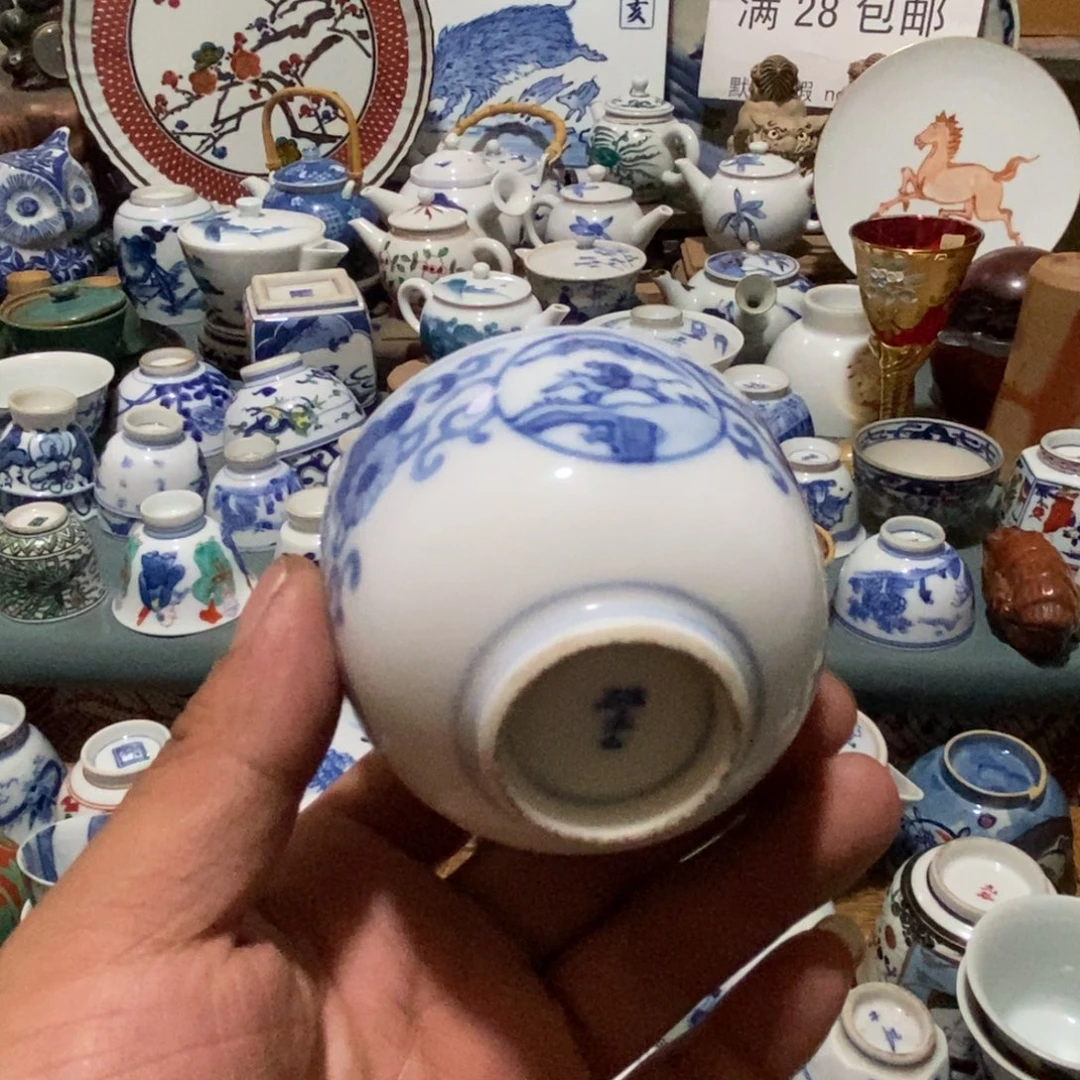 舶来瓷器满28包邮当日凑单