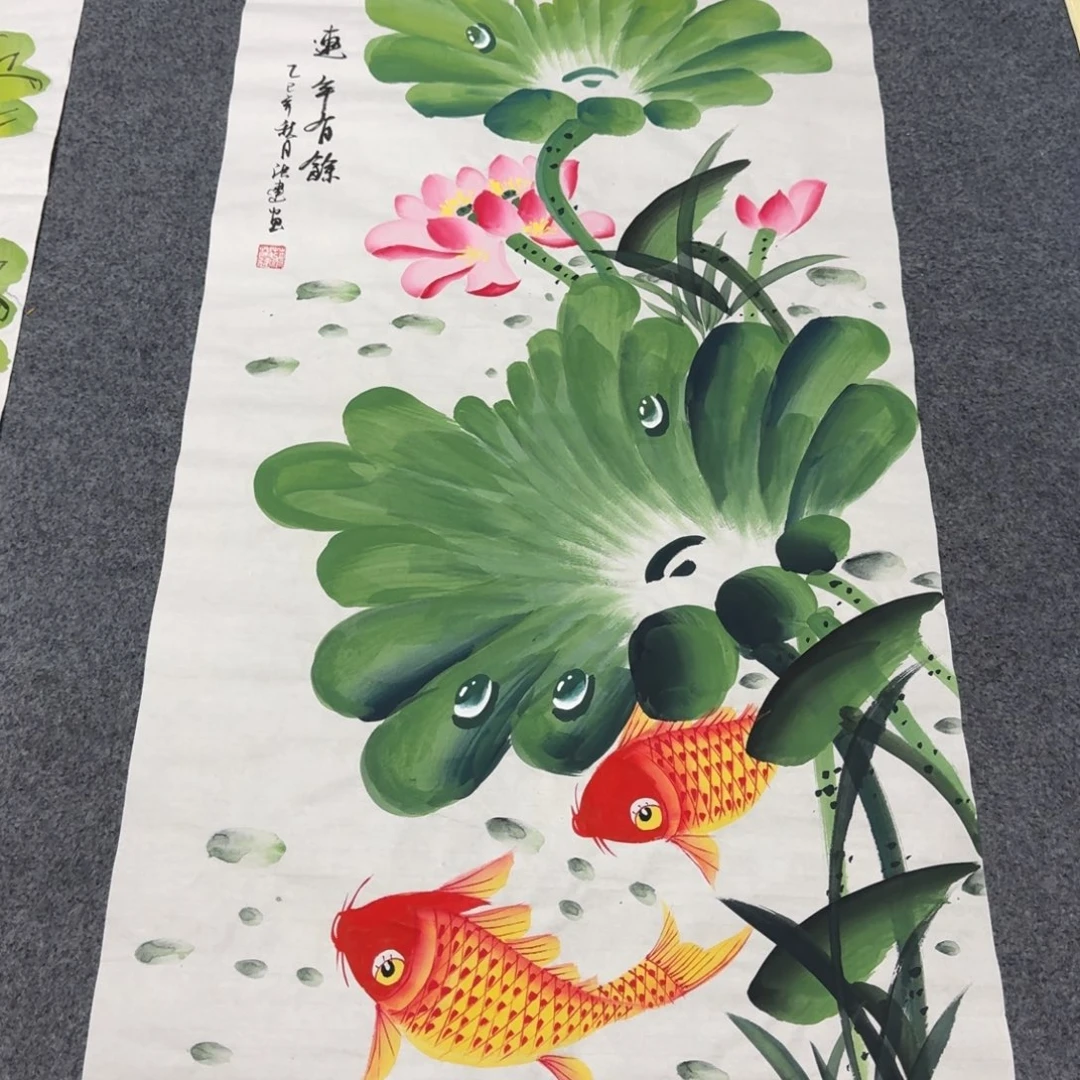 国画会娟艺术馆直播间