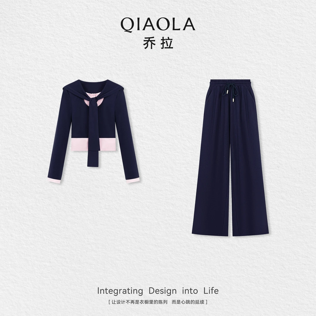 QIAOLA/乔拉【海岛周末】秋季新款针织假两件设计气质百搭套装预售