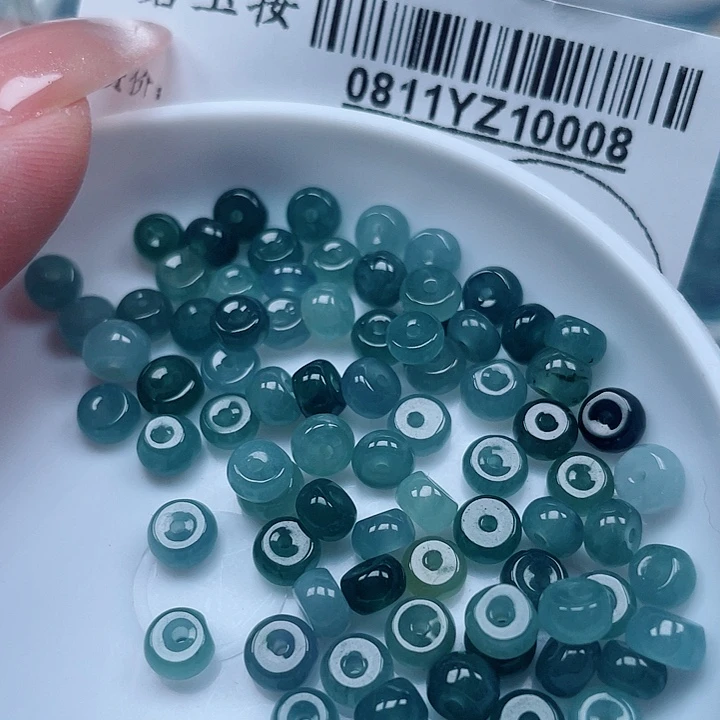 翡翠足铂镶嵌吊坠(不含链)