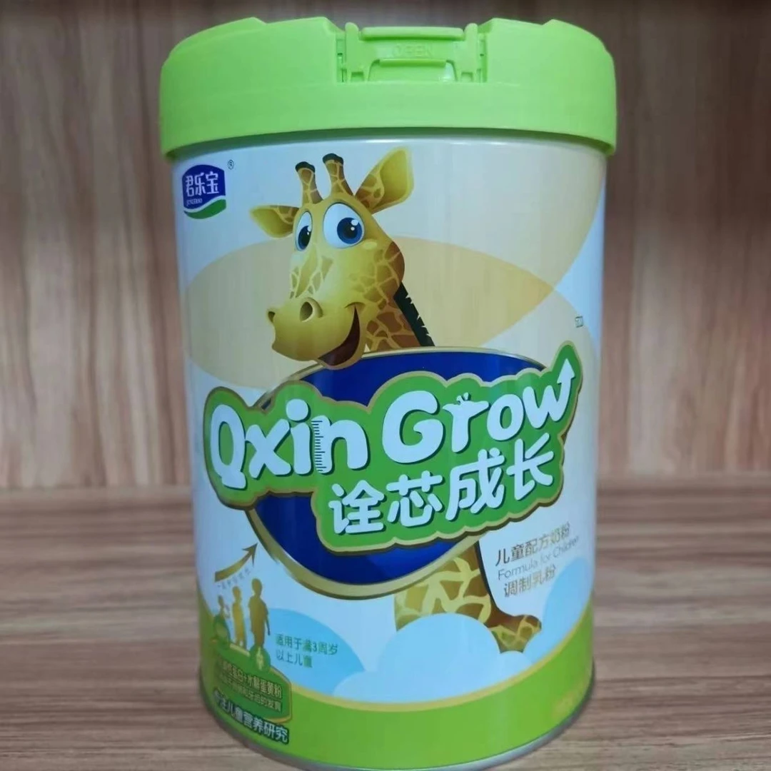 诠芯儿童成长配方奶粉700克罐装