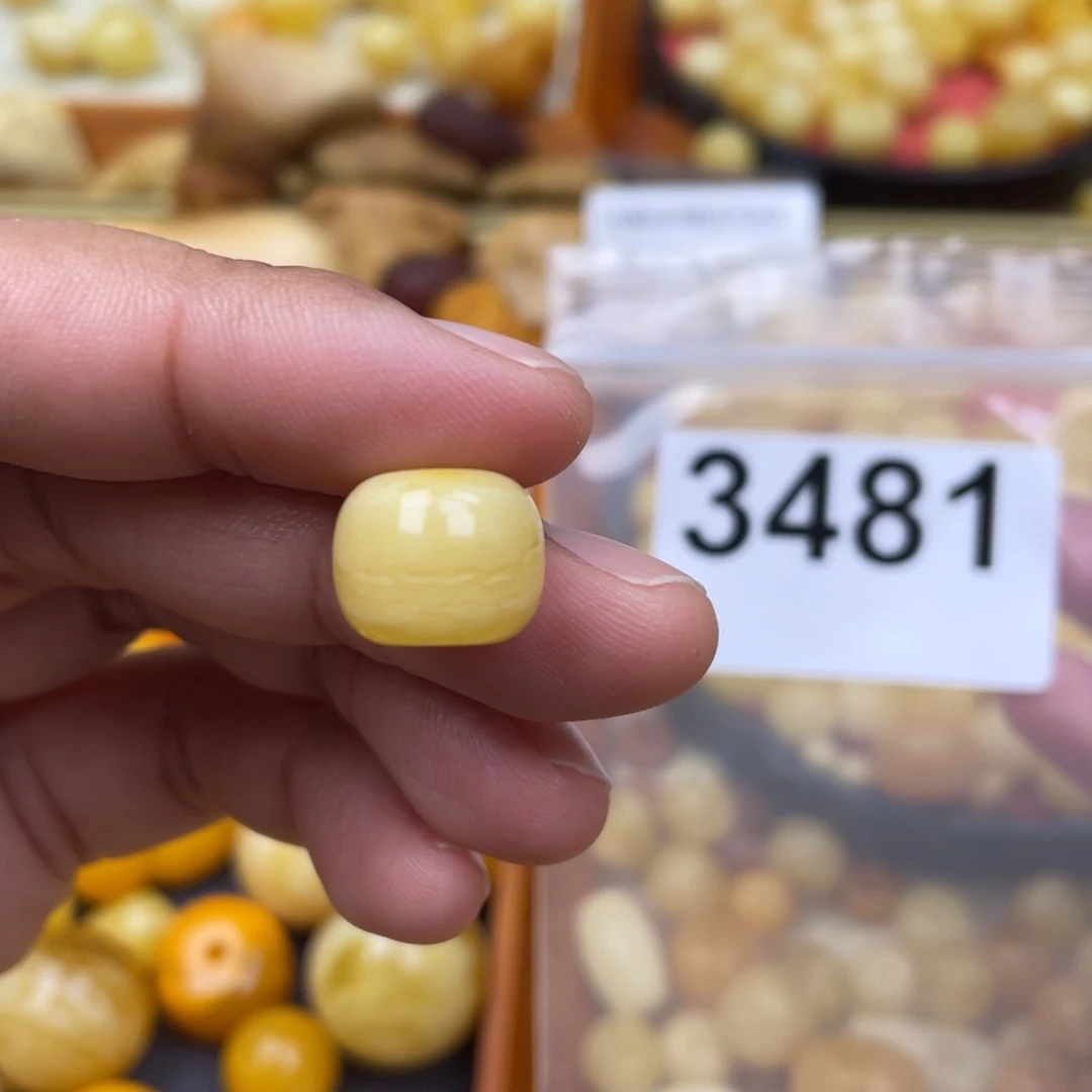 琥珀珠宝奇石未镶嵌得*小坑