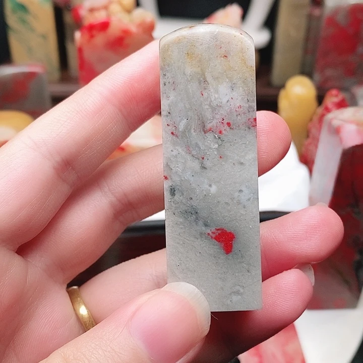 昌化石印石鸡血石印章