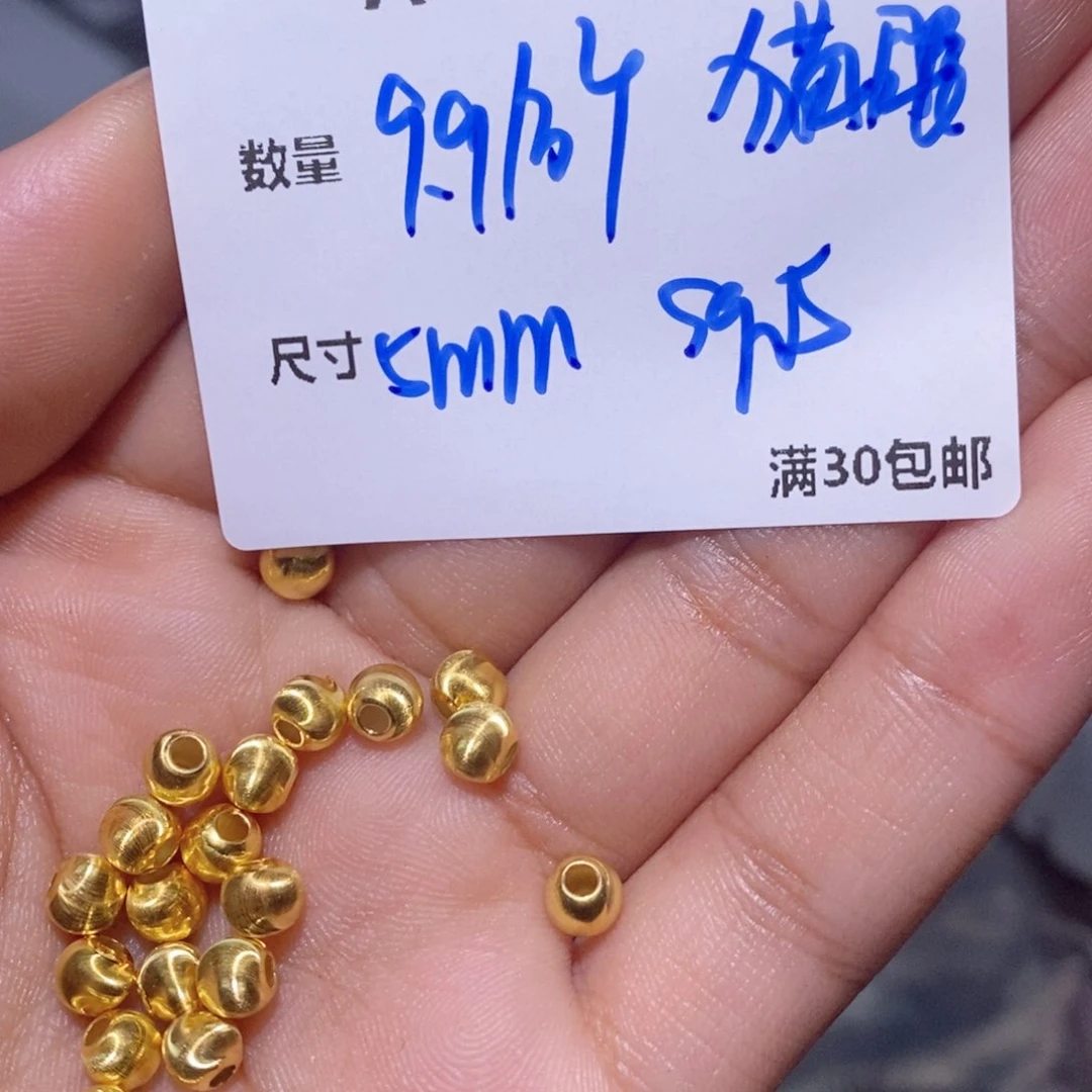 紫晶珠宝半成品银S925镶嵌A57